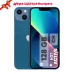 گوشی موبایل اپل مدل iPhone 13 CH دو سیم کارت ظرفیت 128 گیگابایت و رم 4 گیگابایت - نات اکتیو - به همراه بسته اینترنت 100 گیگابایتی یک ماهه همراه اول