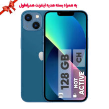 گوشی موبایل اپل مدل iPhone 13 CH دو سیم‌ کارت ظرفیت 128 گیگابایت و رم 4 گیگابایت – نات اکتیو – به همراه بسته اینترنت 100 گیگابایتی یک ماهه همراه اول