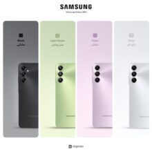 گوشی موبایل سامسونگ مدل Galaxy A05s دو سیم کارت ظرفیت 64 گیگابایت و رم 4 گیگابایت به همراه شارژر 25وات سامسونگ