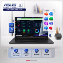 لپ تاپ 16 اینچی ایسوس مدل Vivobook 16 M1605YA-MB345-R7 7730U-8GB DDR4-512SSD-IPS