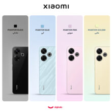 گوشی موبایل شیائومی مدل Redmi 13 دو سیم کارت ظرفیت 256 گیگابایت و رم 8 گیگابایت - پک اندونزی رام گلوبال