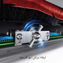 جاروبرقی رباتیک شیائومی مدل m30 pro