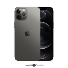 گوشی موبایل اپل مدل iPhone 12 Pro Max A2412 CH دو سیم‌ کارت ظرفیت 256 گیگابایت و رم 6 گیگابایت - نات اکتیو