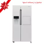 یخچال و فریزر ساید بای ساید 32 فوت اسنوا مدل S1Di-M210-W