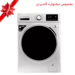 ماشین لباسشویی اتوماتیک جی پلاس مدل GWM-M822W ظرفیت 8 کیلوگرم