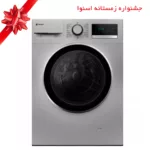 ماشین لباسشویی اتوماتیک اسنوا مدل SWM-A70S ظرفیت 7 کیلوگرم