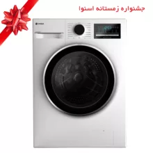 ماشین لباسشویی اتوماتیک اسنوا مدل SWM-B80W ظرفیت 8 کیلوگرم