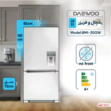 یخچال فریزر28 فوت دوو مدل BMi-30 با ارتفاع 181، پهنای 82 و عمق 72 سانتی متر، میزان مصرف انرژی+A، دارای 3 طبقه در یخچال و 3 کشو در فریزر، دارای سیستم نوفراست