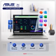 لپ تاپ 15.6 اینچی ایسوس مدل Vivobook 15 X1502ZA-EJ1429-i7 12700H-40GB DDR4-2TB SSD-IPS-W - کاستوم شده