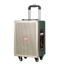 اسپیکر بلوتوثی قابل حمل آکو مدل Sound Box 2500