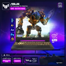 لپ تاپ 15.6 اینچی ایسوس مدل TUF Gaming F15 FX507VV4-BS72-CB-i7 13620H-16GB DDR5-1TB SSD-RTX4060-FHD-W