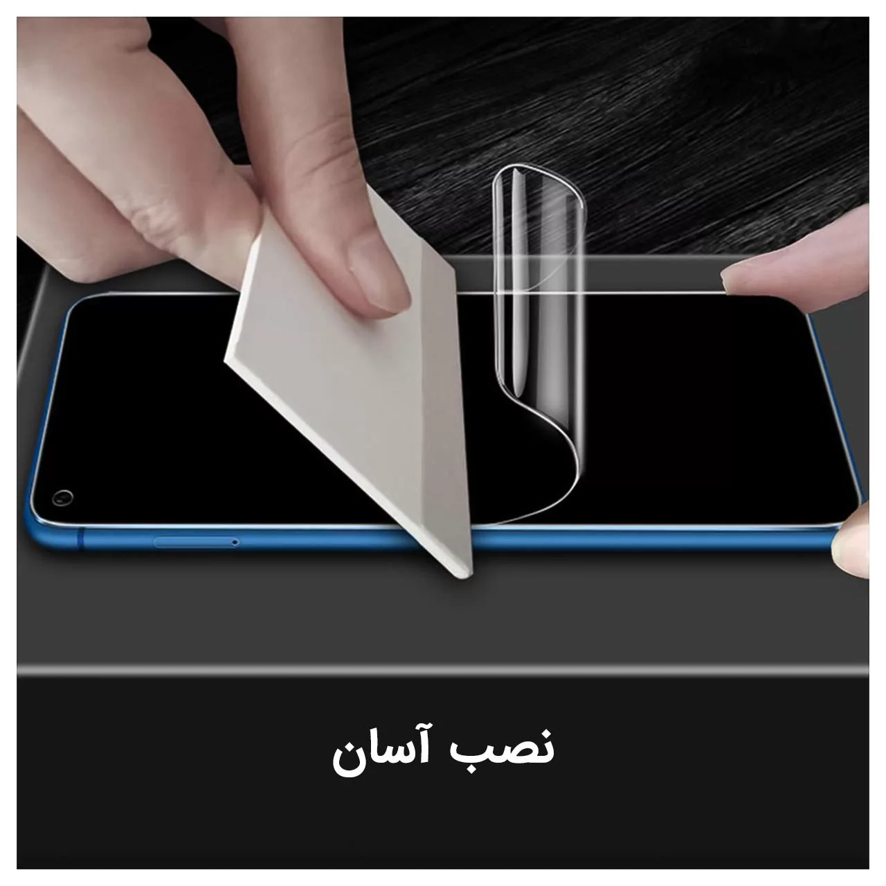 محافظ صفحه نمایش هیدروژل راک اسپیس مدل Camera Cut مناسب برای گوشی موبایل اپل iPhone 13 Mini