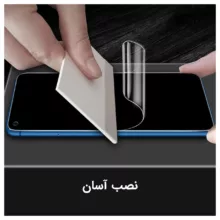 محافظ صفحه نمایش هیدروژل راک اسپیس مدل Full مناسب برای گوشی موبایل اپل iPhone 11