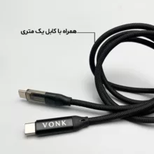 شارژر دیواری 45 وات وونک مدل CA-45 به همراه کابل USB-C
