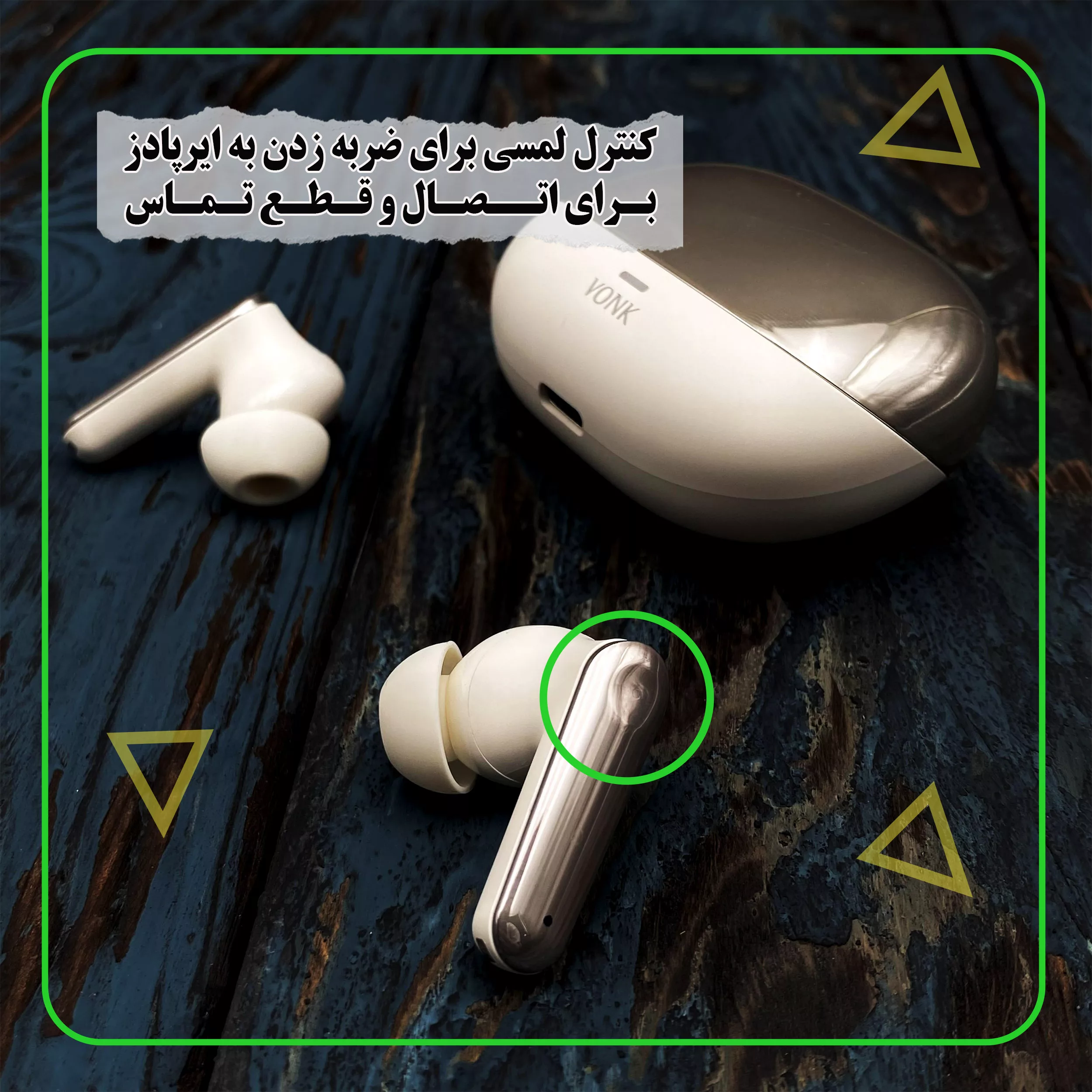 هدفون بلوتوثی وونک مدل T06