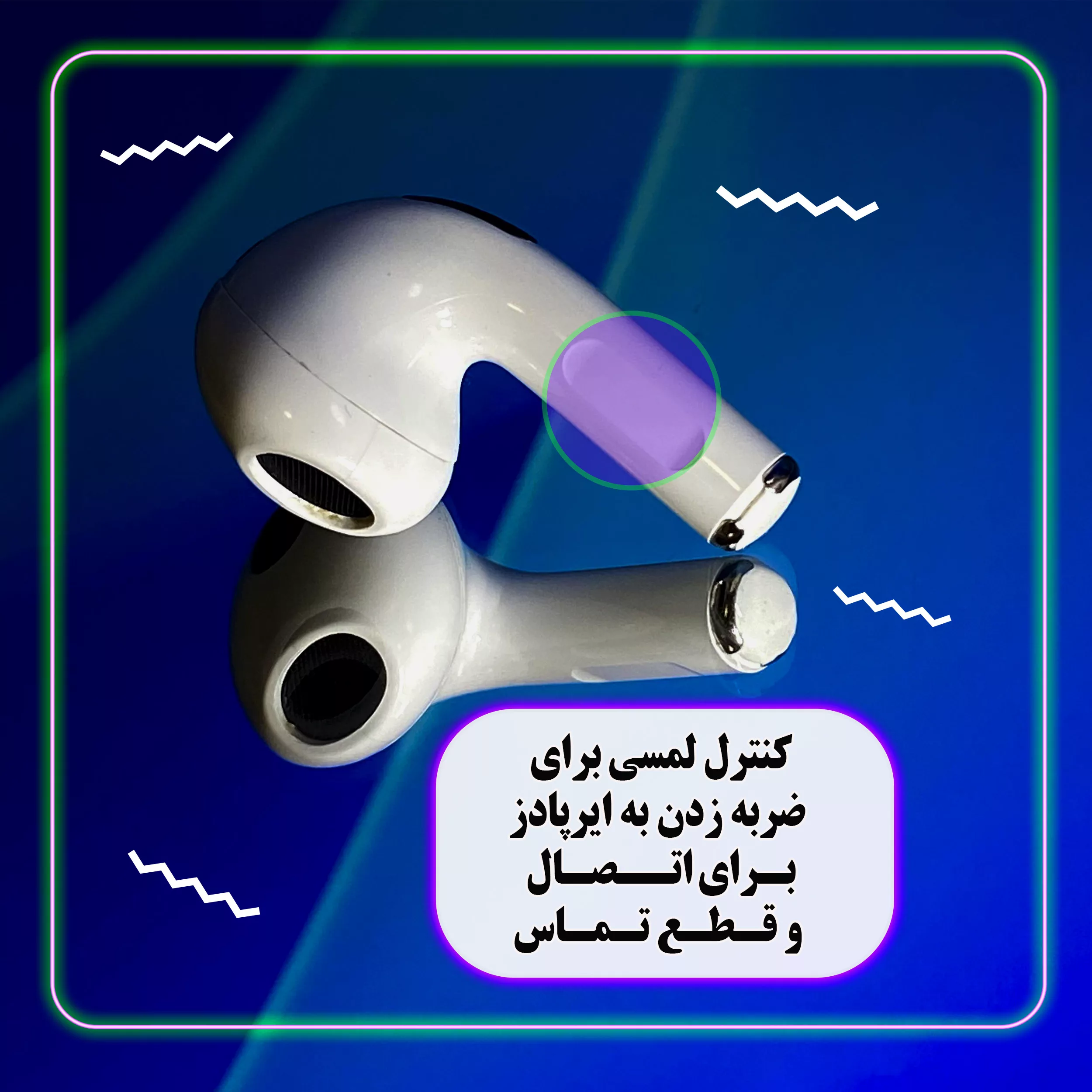 هدفون بلوتوثی وونک مدل 3 SAI 634
