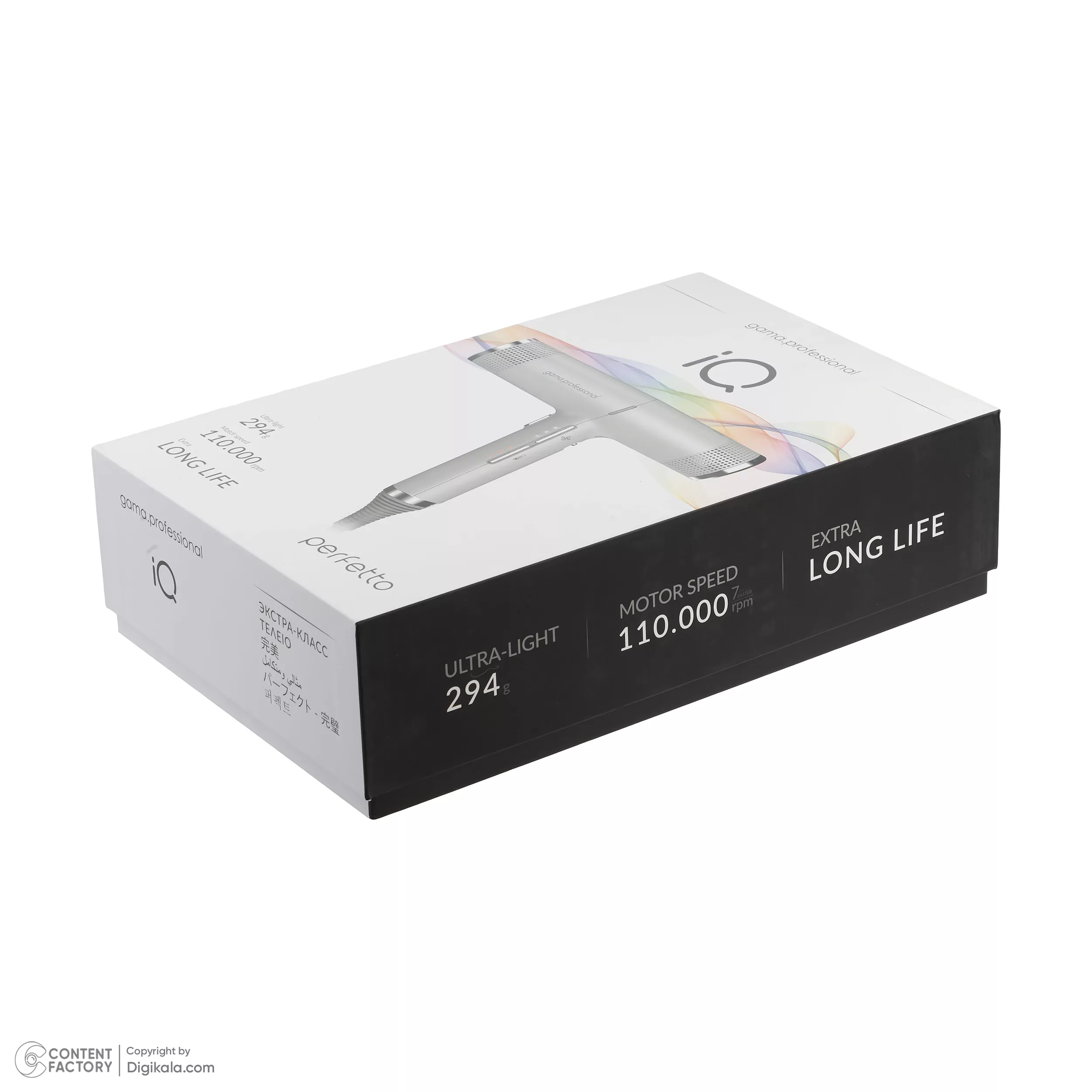 سشوار حرفهای گاما پروفشنال مدل IQ PH6060
