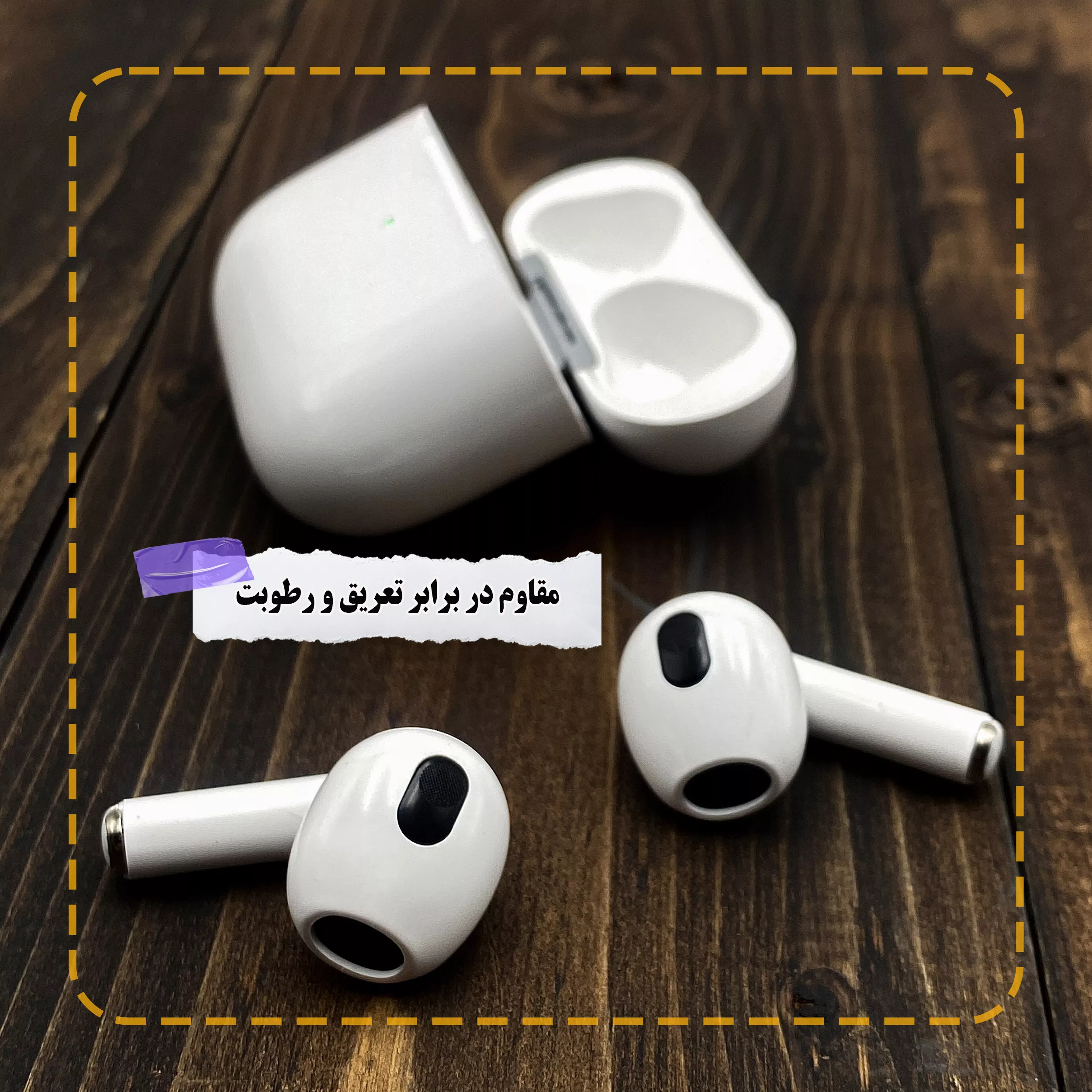 هدفون بلوتوثی وونک مدل 3VX5O7 lightening