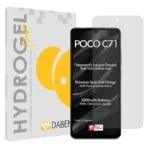 محافظ صفحه نمایش شفاف دبن مدل Tough مناسب برای گوشی موبایل شیائومی Poco C71