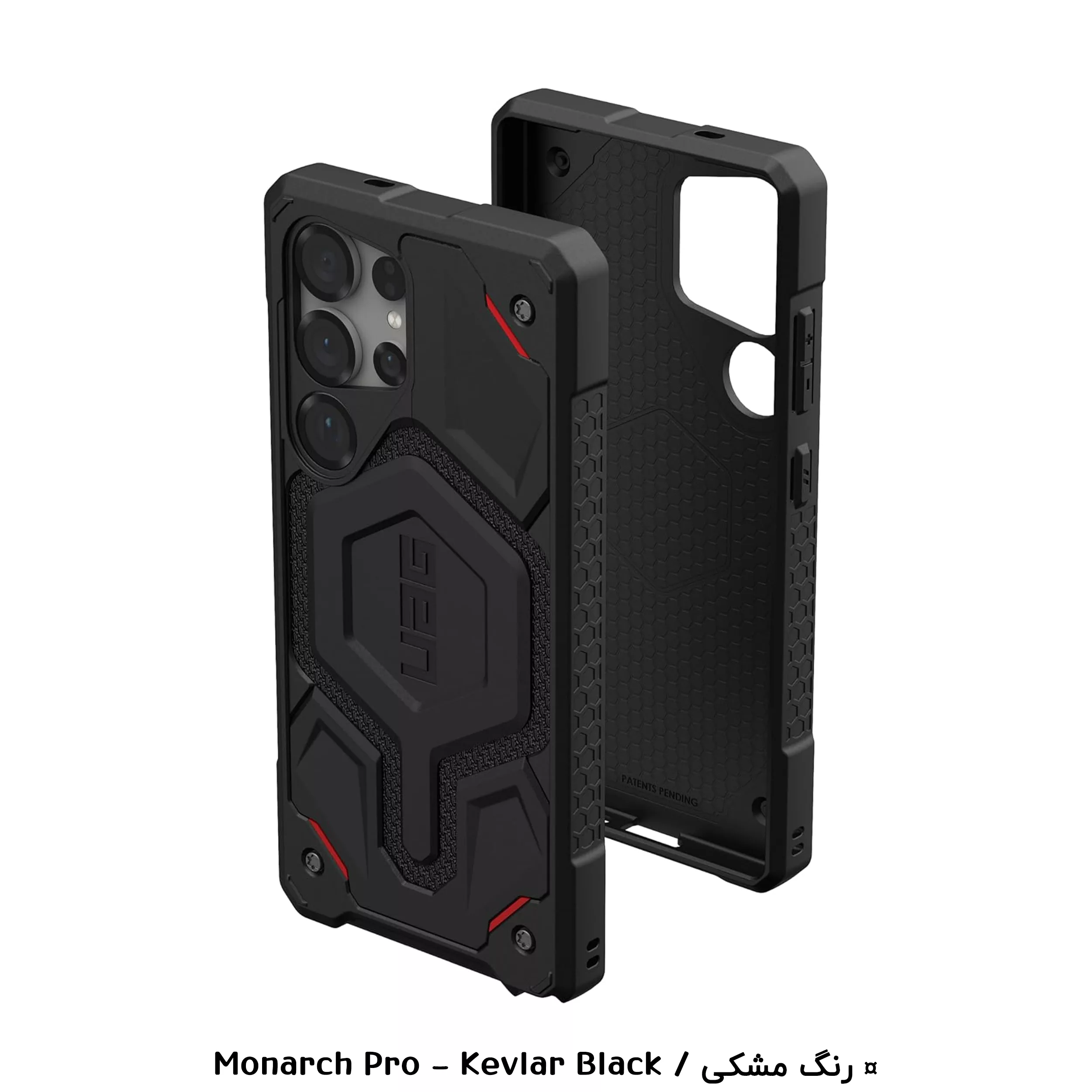 کاور أربن آرمور گیر مدل MONARCH PRO MagSafe مناسب برای گوشی موبایل سامسونگ Galaxy S25 Ultra
