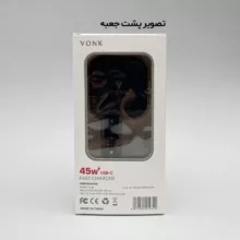 شارژر دیواری 45 وات 2 پورت وونک مدل CA-45 به همراه کابل USB‑C