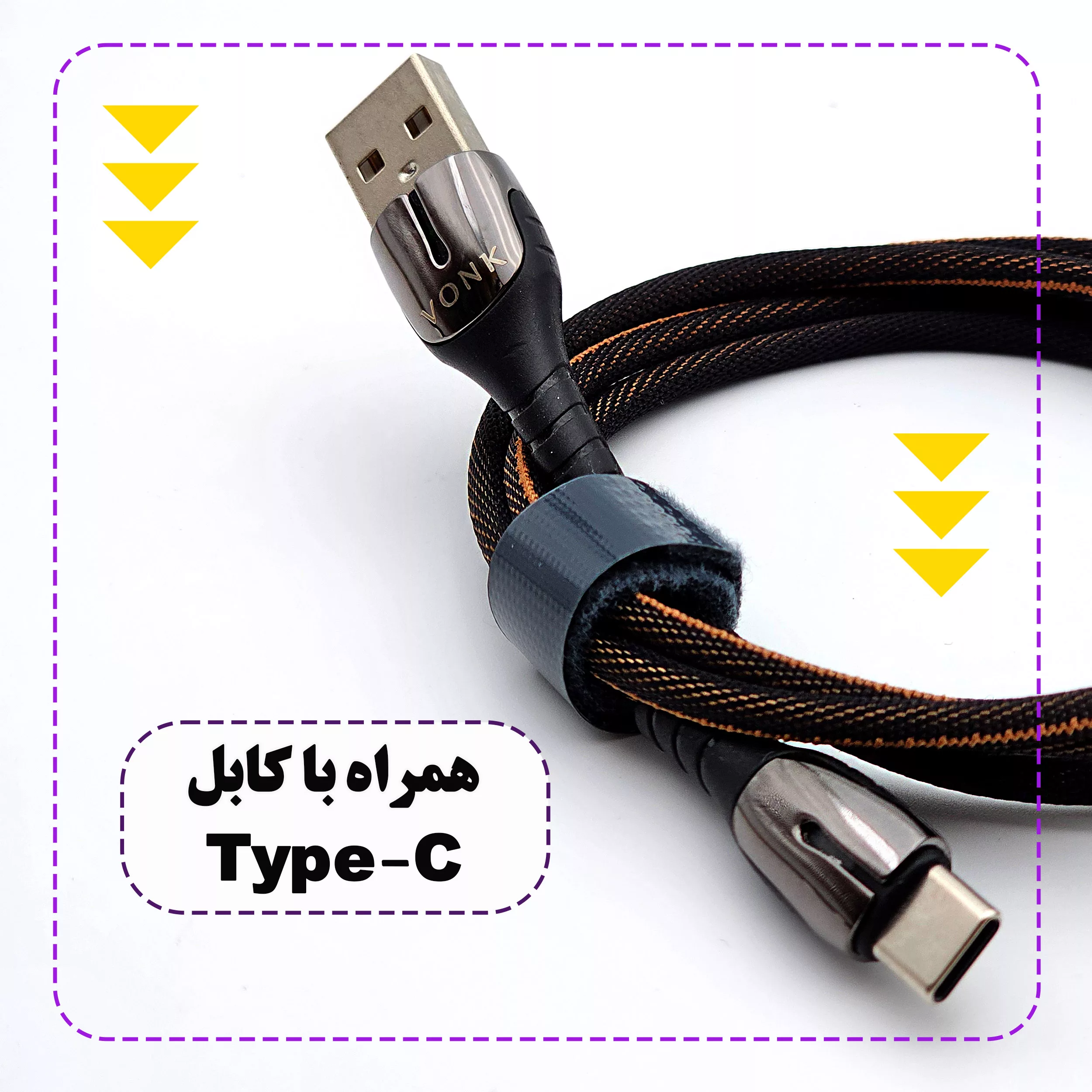 هدست بی سیم وونک مدل V800