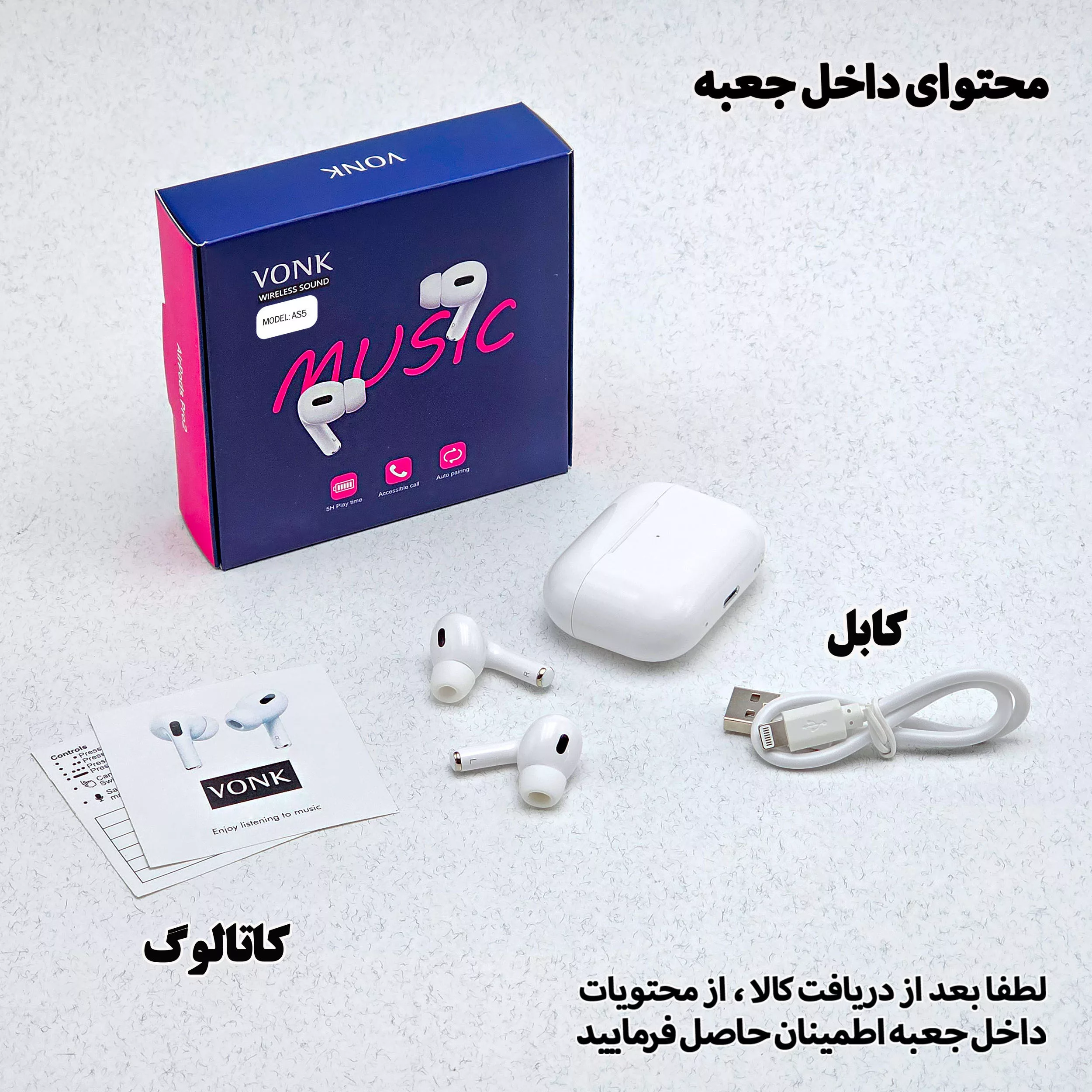 هندزفری بلوتوثی وونک مدل two pr2025