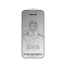 محافظ حریم شخصی صفحه نمایش گرین لاین مدل 3D Silicone Plus Privacy مناسب برای گوشی موبایل اپل  iPhone 16/15