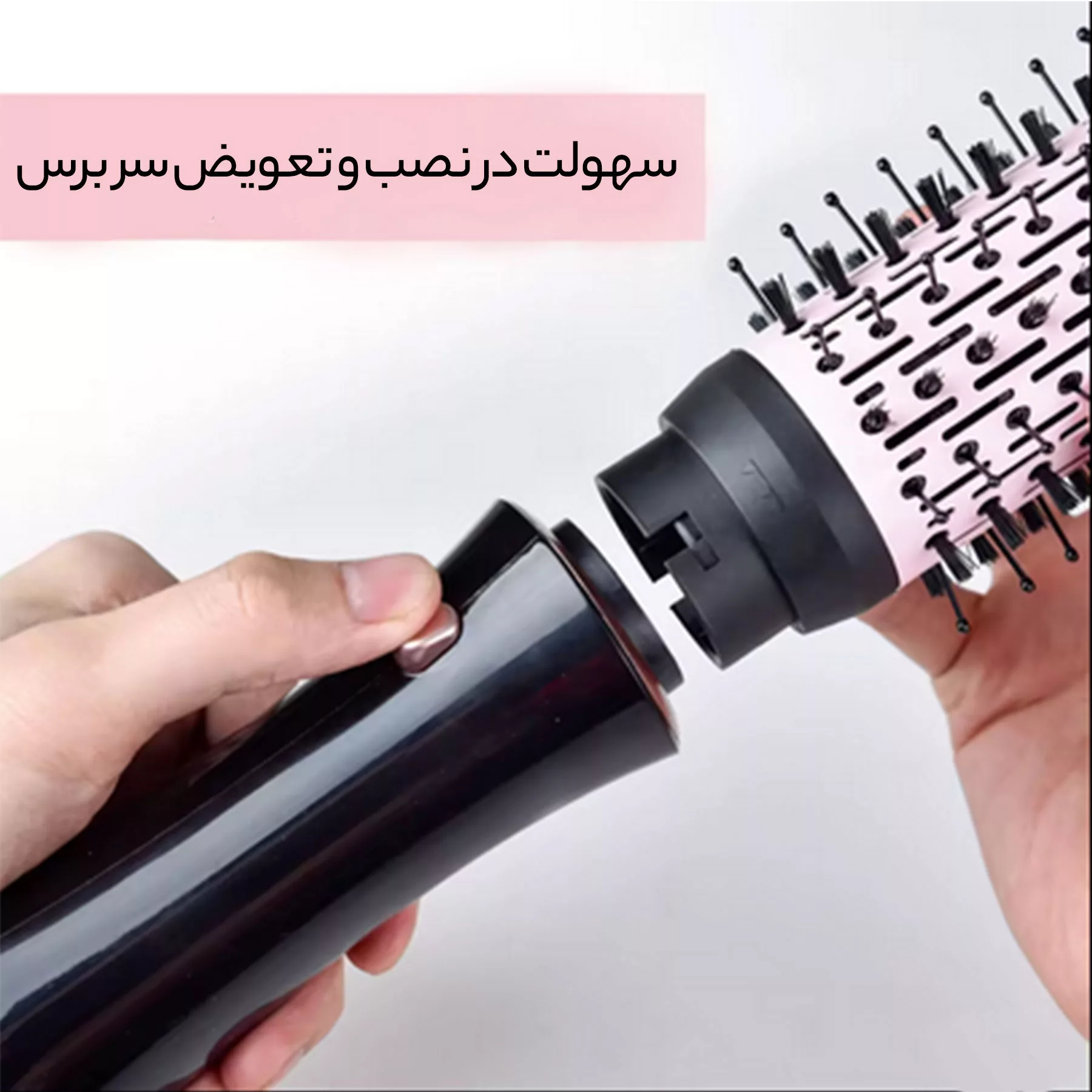 سشوار برسدار چرخشی حرفهای دی اس پی مدل 50063A، موتور DC با توان مصرفی 1000 وات، دارای قابلیت باد سرد، سیم گردان، با حالت فرکننده، حجمدهنده و صافکننده، وزن 500 گرم، تنظیم حرارت 2 حالته و کنترل سرعت 3 حالته، به همراه 5 عدد سری متمرکزکننده