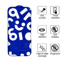 محافظ صفحه نمایش اپیکوی مدل OGBRO مناسب برای گوشی موبایل اپل iPhone 16 Pro
