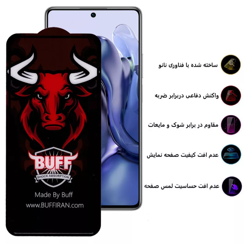محافظ صفحه نمایش سرامیکی بوف مدل Ceramic Pro-G مناسب برای گوشی موبایل شیائومی Mi 11T/Mi 11T Pro