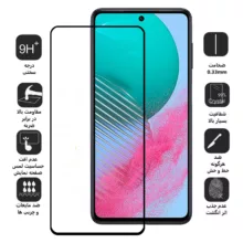 محافظ صفحه نمایش بوف مدل 5D-G مناسب برای گوشی موبایل سامسونگ Galaxy M54/F54/M53/A73 5G/S10 Lite/Note10 Lite