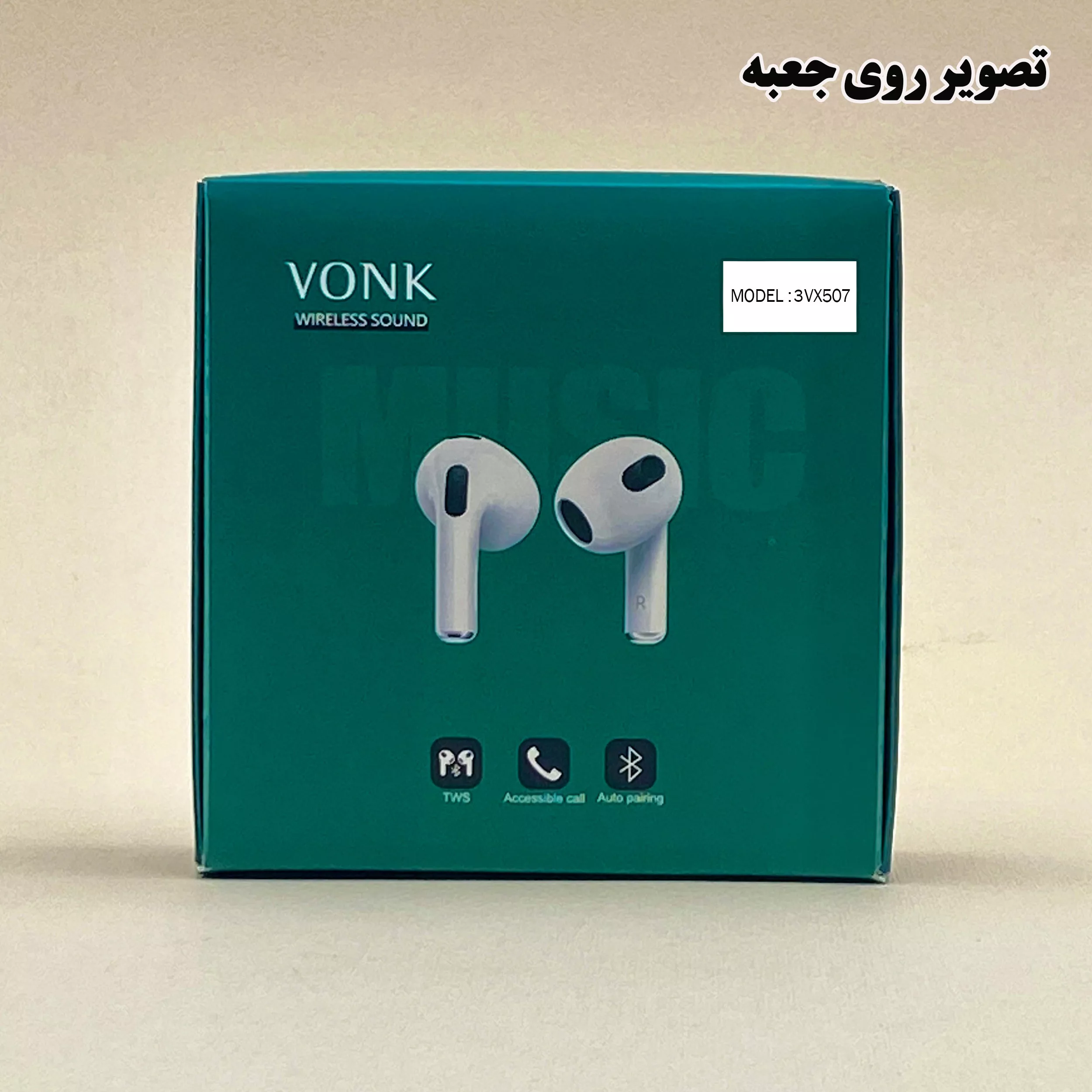 هدفون بلوتوثی وونک مدل 3VX5O7 lightening