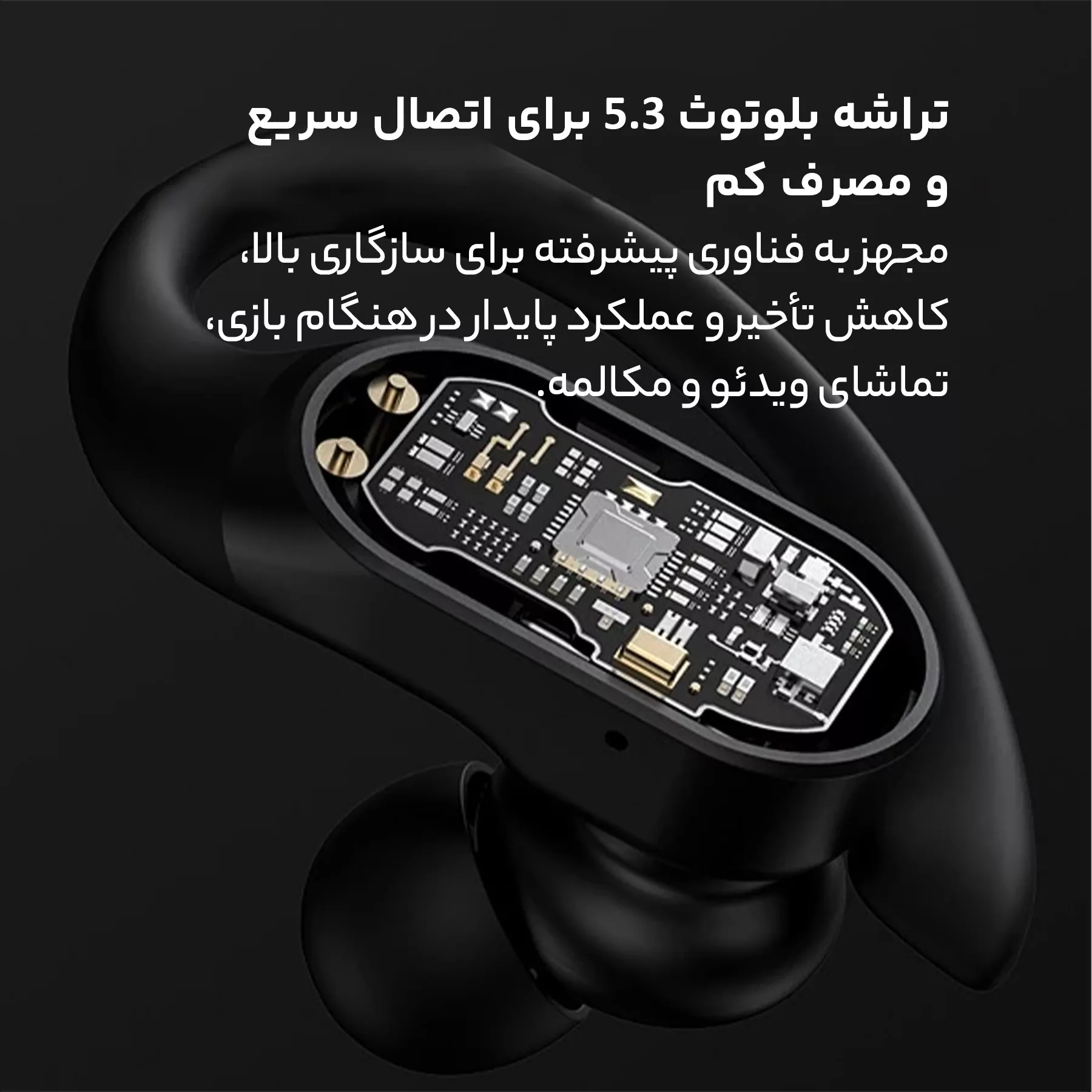 هدفون بلوتوثی لنوو مدل thinkplus-LP75