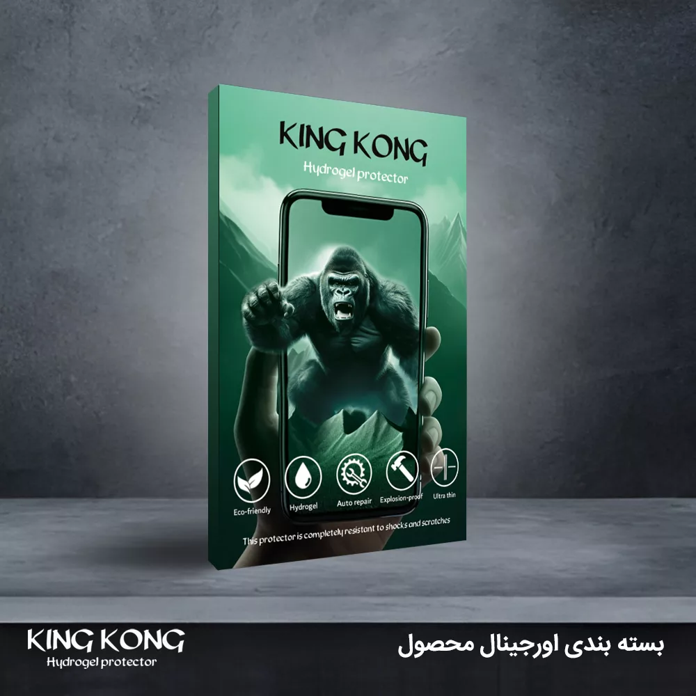 محافظ صفحه نمایش مات کینگ کونگ مدل Tough مناسب برای گوشی موبایل آنر 200 Lite
