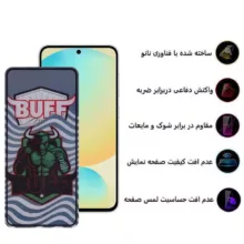 محافظ صفحه نمایش بوف مدل Super Power-G مناسب برای گوشی موبایل سامسونگ Galaxy S24 FE/ A55 / A35