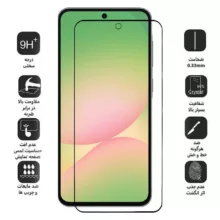 محافظ صفحه نمایش بوف مدل 5D-G مناسب برای گوشی موبایل ناتینگ فون 3A / 3A Pro
