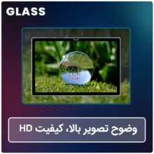 محافظ صفحه نمایش شفاف گلس مدل Resistant مناسب برای گوشی موبایل وان پلاس 12R به همراه محافظ پشت گوشی