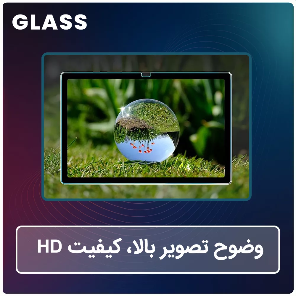 محافظ صفحه نمایش شفاف گلس مدل Resistant مناسب برای گوشی موبایل ویوو X200 Ultra به همراه محافظ پشت گوشی