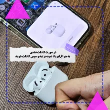 هدفون بلوتوثی وونک مدل 4 CA626