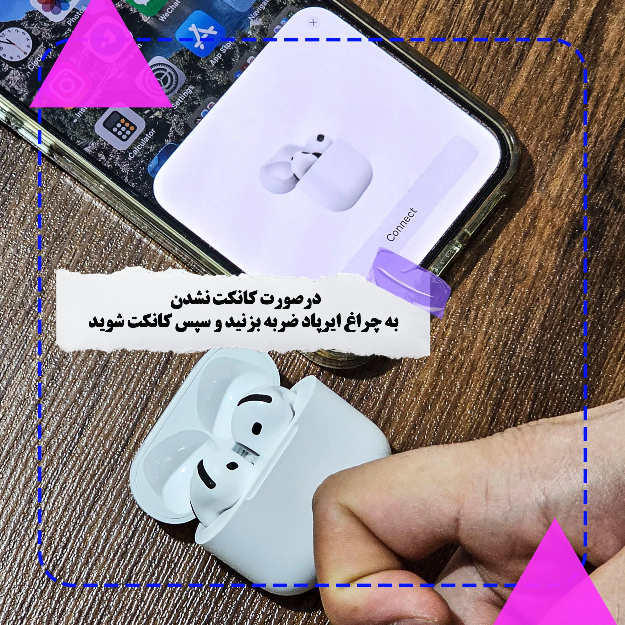 هدفون بلوتوثی وونک مدل 4 CA626
