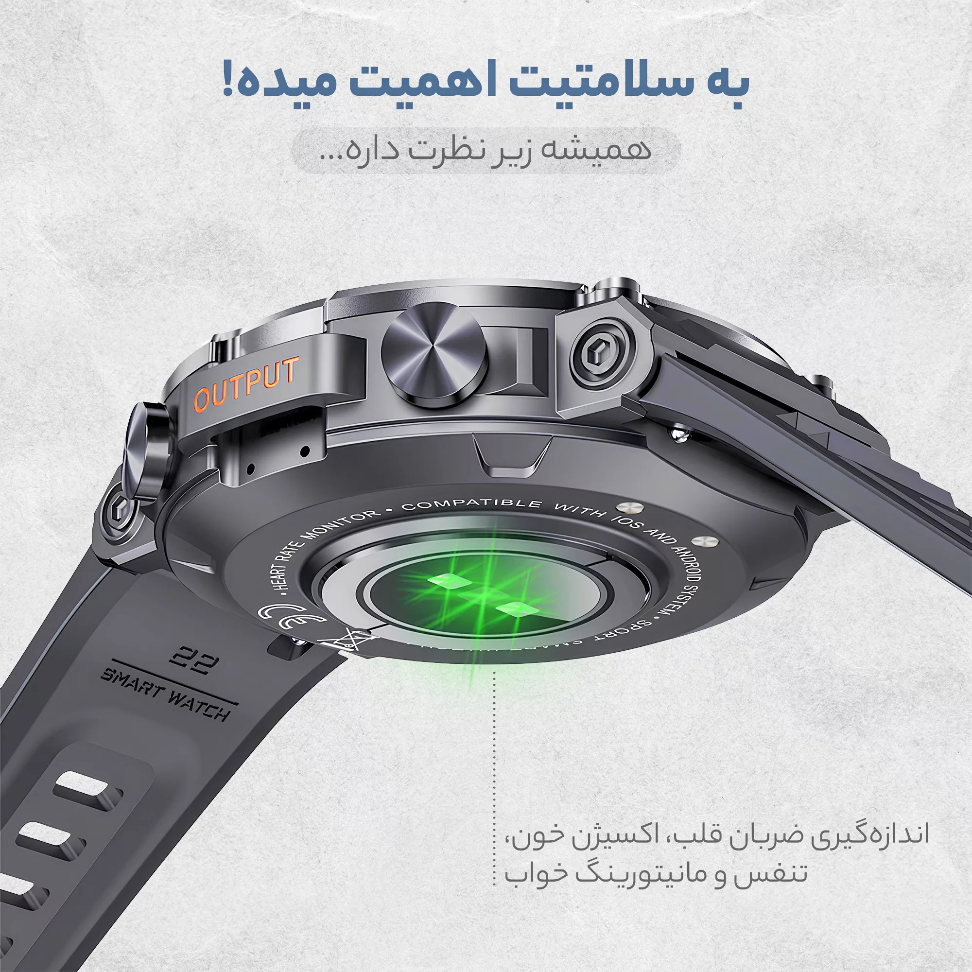 ساعت هوشمند مدل  G͏9͏9͏U͏ltra-2025