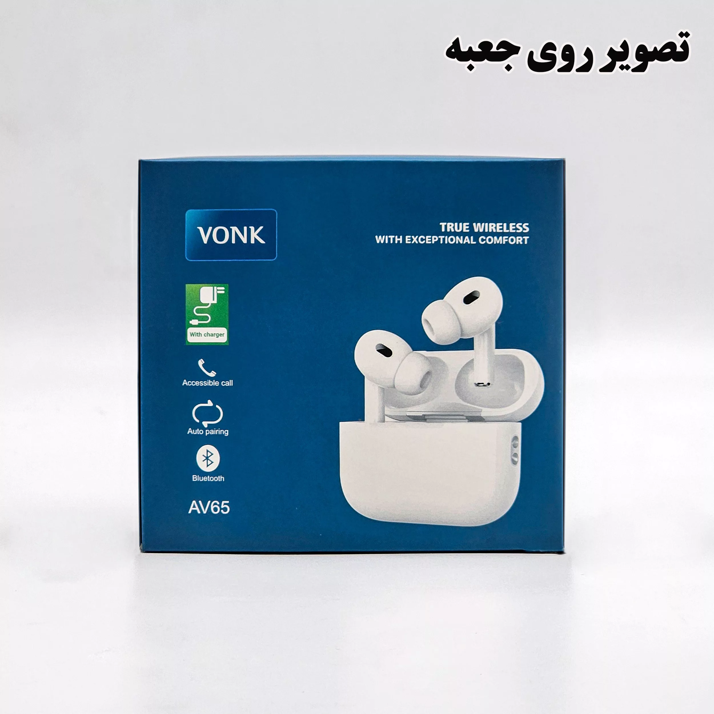 هدفون بلوتوثی وونک مدل  ُAv65