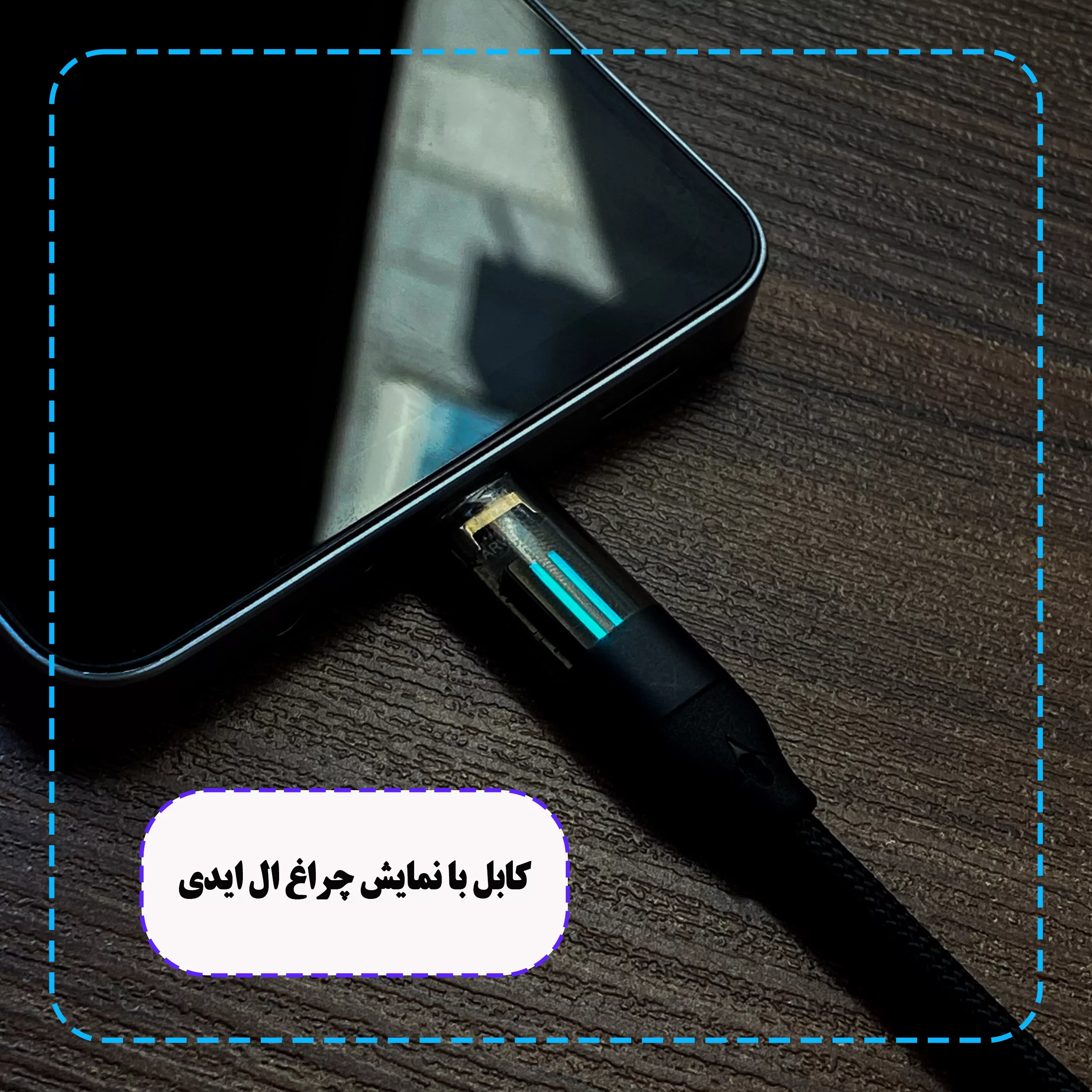 شارژر فندکی 50 وات وونک مدل VC50 به همراه کابل USB-C