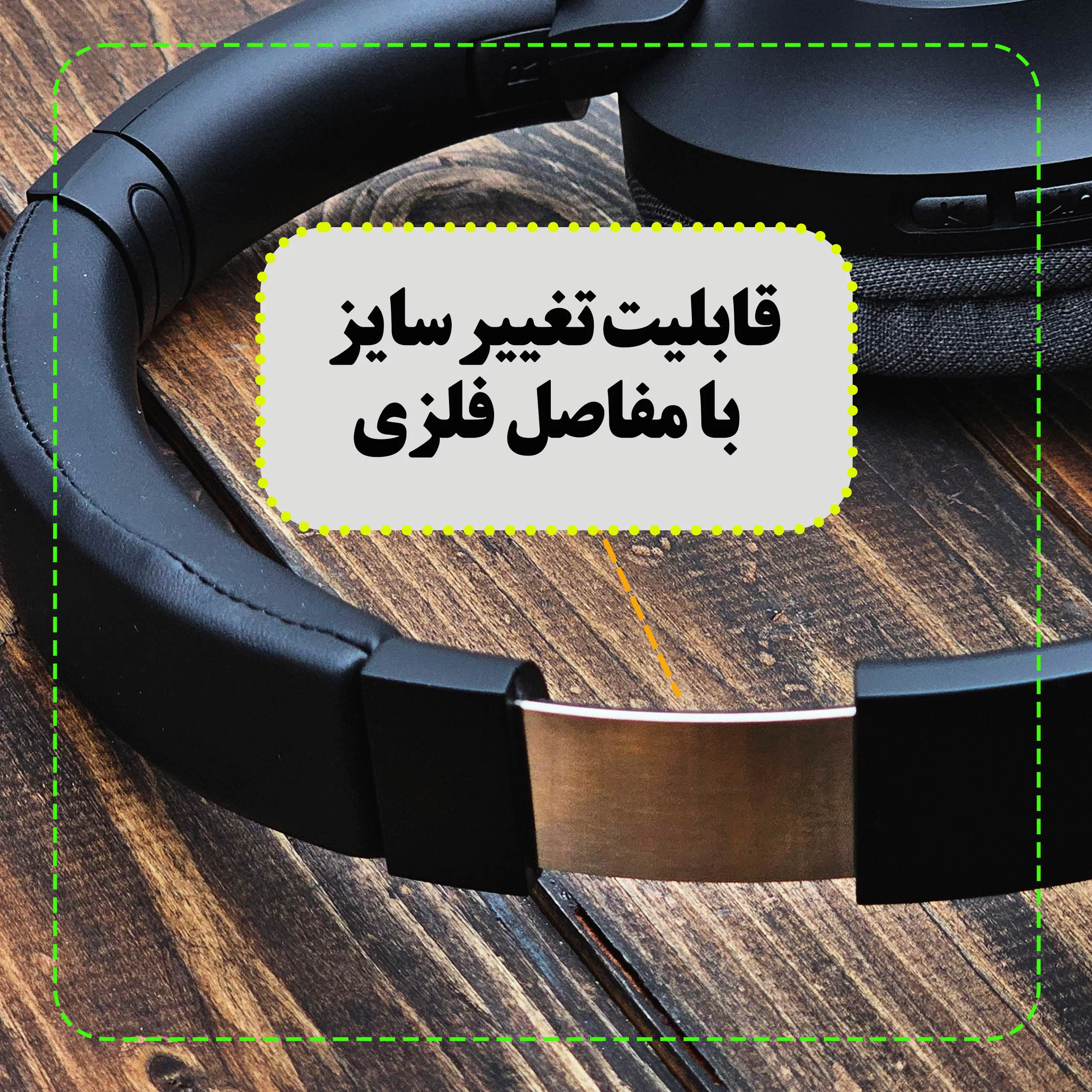 هدست بی سیم وونک مدل V800