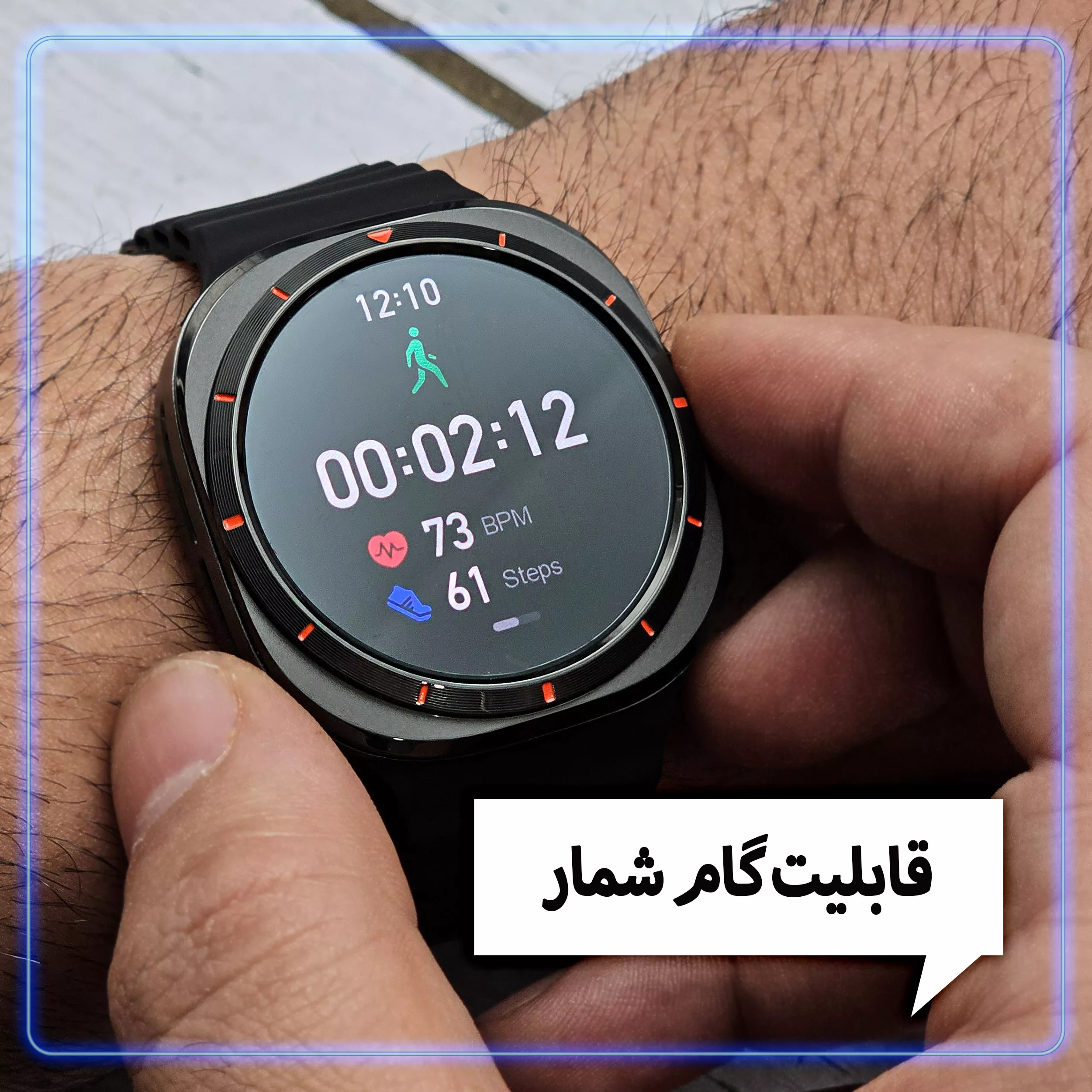 ساعت هوشمند 49 میلی متر وونک مدل S26 Ultra با بند سیلیکونی