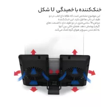 پایه خنک کننده  لپ تاپ دیپ کول مدل DP-N214A5-UPAL 2022