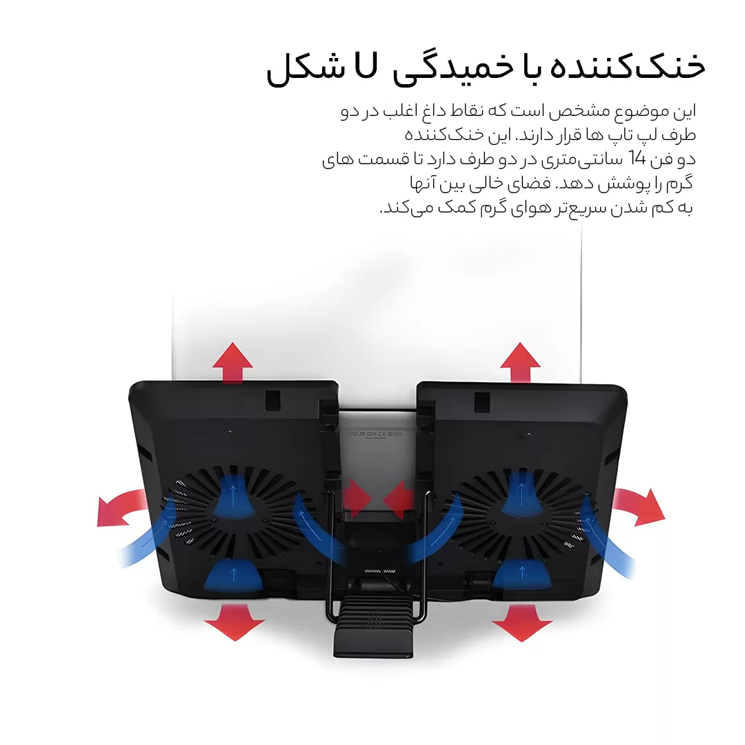 پایه خنک کننده  لپ تاپ دیپ کول مدل DP-N214A5-UPAL 2022