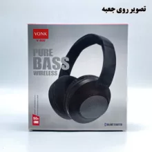 هدست بی سیم وونک مدل V800