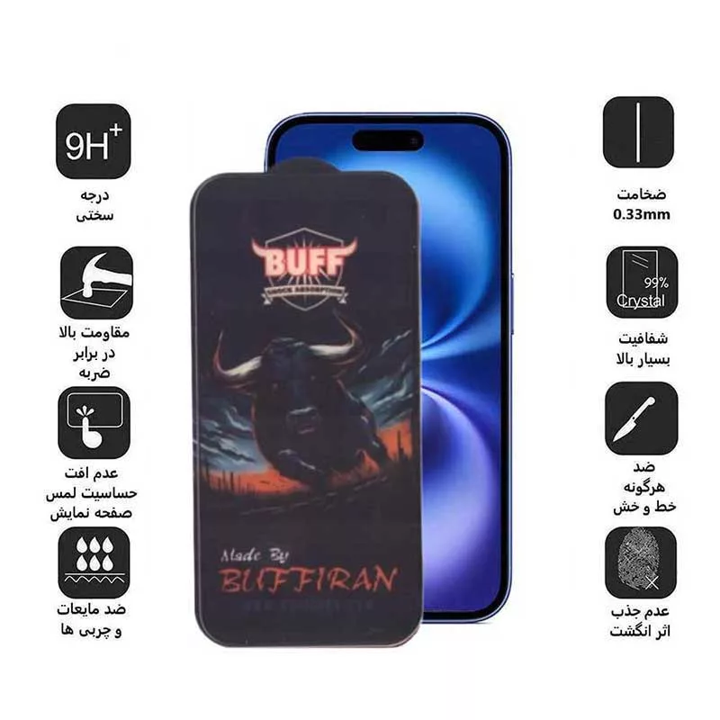 محافظ صفحه نمایش بوف مدل BullRun Crystal Pro مناسب برای گوشی موبایل اپل iPhone 16/ iPhone 15